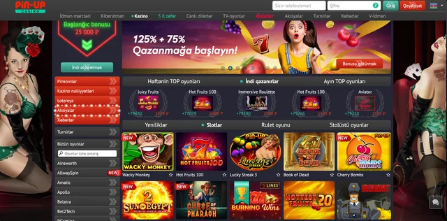 Достоинства Pin Up Casino Banner-mirror