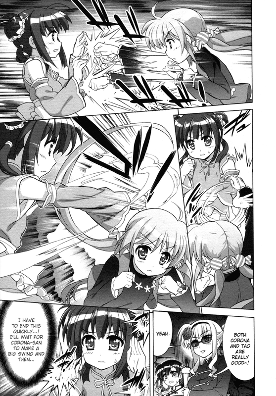 Mahou Shoujo Lyrical Nanoha VividChap75-5(Glasses)