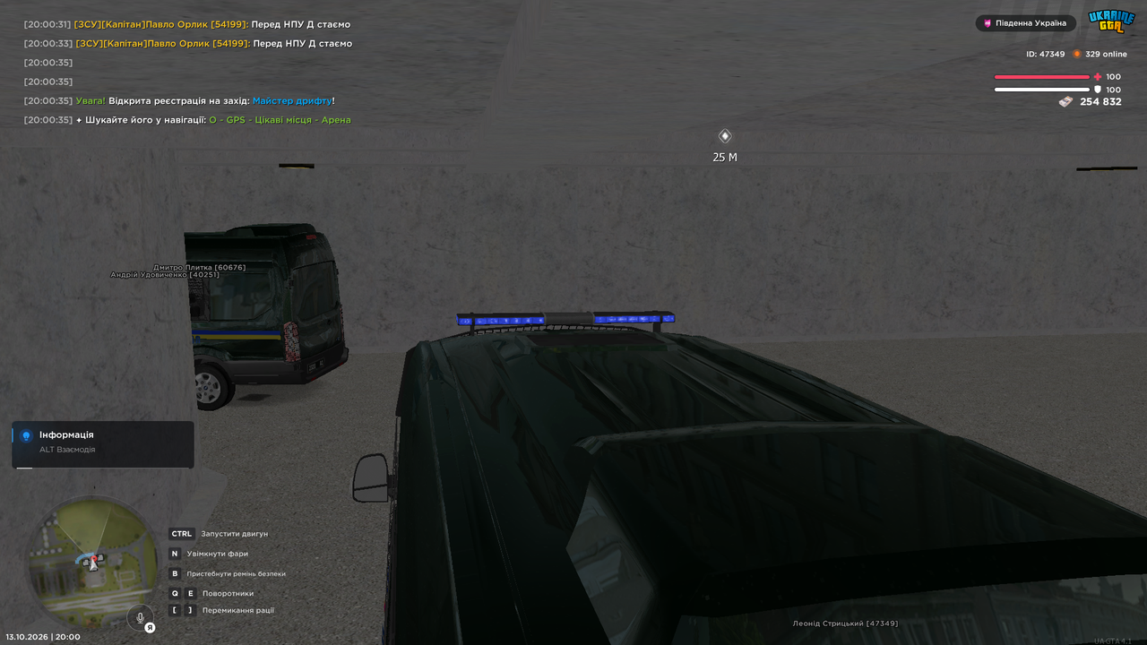 UKRAINE GTA 13 10 2026 20 00 45