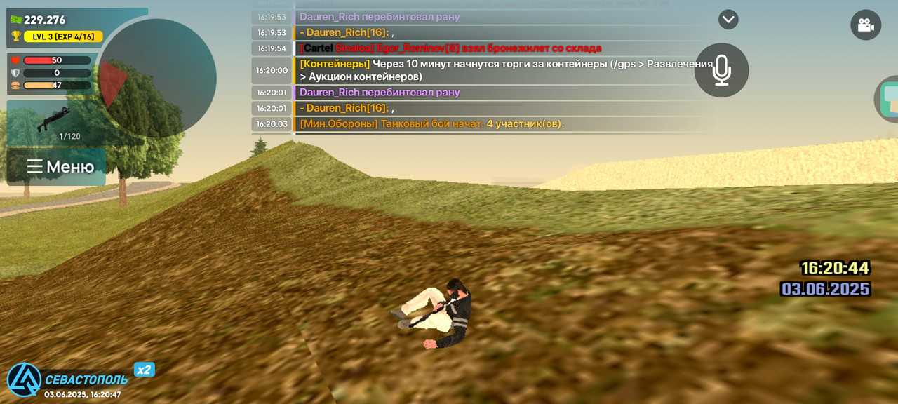 Screenshot_2025-06-03-18-20-47-644_com.liverussia.cr