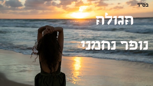 תמונה