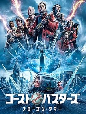Download/ダウンロード/下载 [spoiler] https://ddownload.com/6ew9mip7jxc2 https://katfile.online/jv6wi61ft1tz https://mexa.sh/izqs0f8uqgtu https://nitro.download/view/DF48B4CD3E7631D https://rapidgator.net/file/9ee61d549822f7947289c44b826d9d8b [/spoiler]