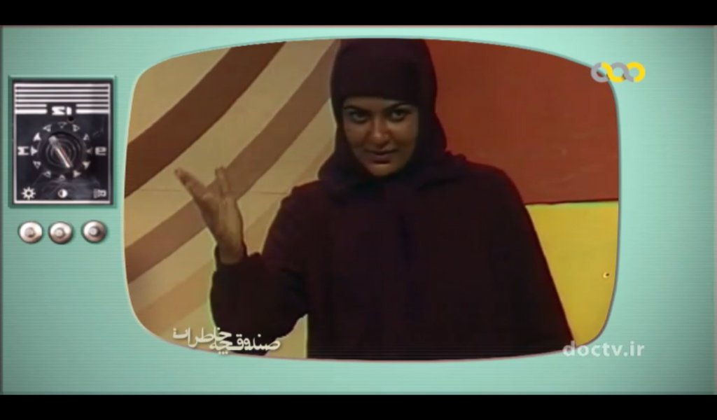 Parvin Shemshaki - Sandoghche Khaterat - Zemestane1395 - 09