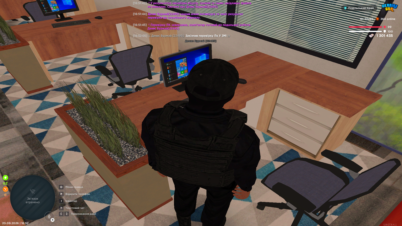 Grand Theft Auto San Andreas Screenshot 2026 09 20 16 52 05 83