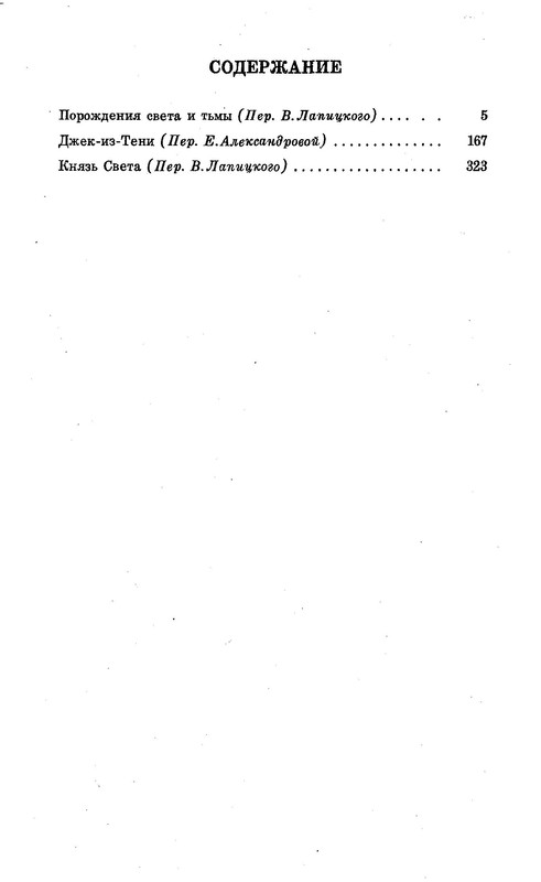 p0647