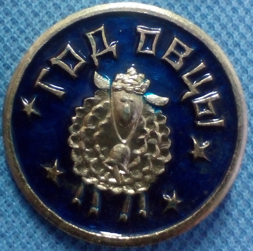 1991