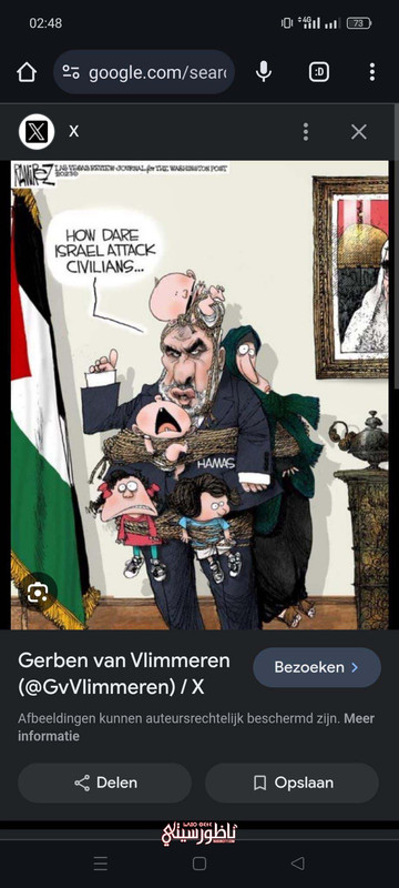 WhatsApp Image 2024-07-19 at 17.26.42 (1)