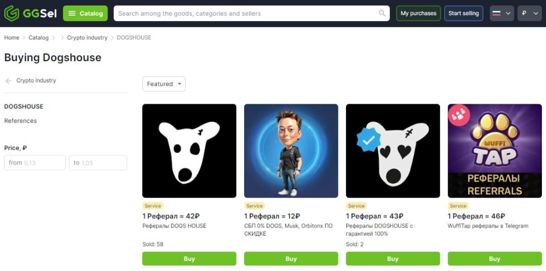 article content image
