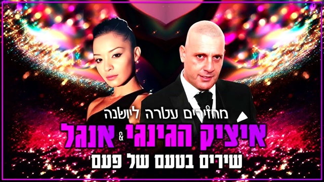 תמונה