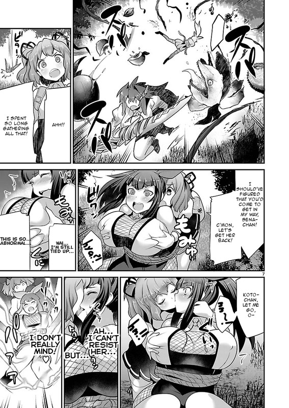 Valkyrie Drive Siren - BreakoutChap7-3