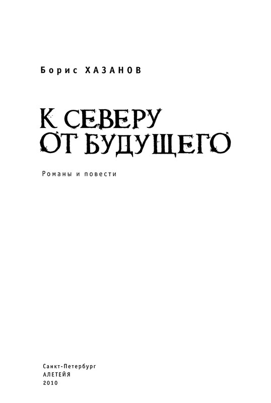 p0004