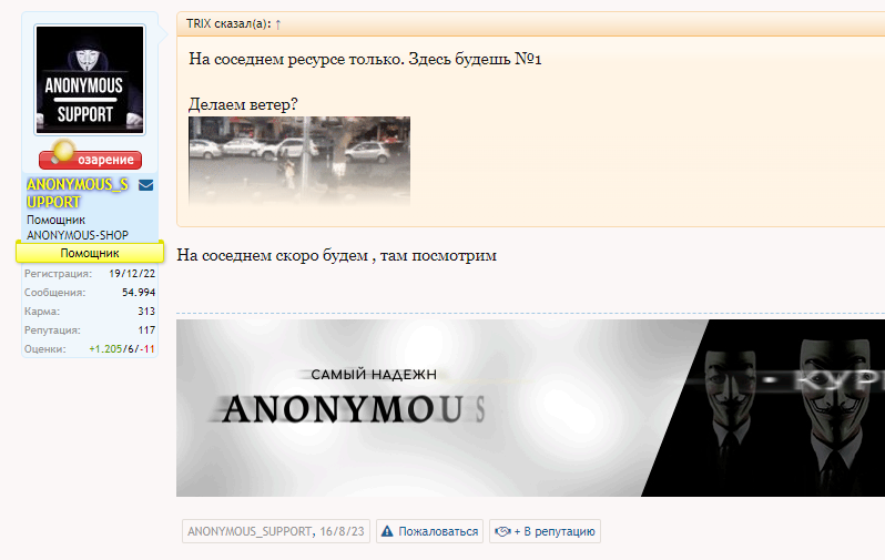 144444.png