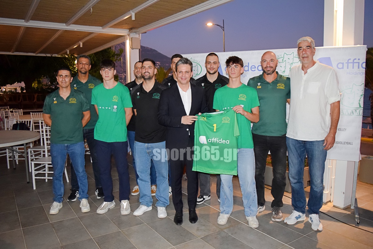 , &Kappa;&alpha;&lambda;&alpha;&mu;ά&tau;&alpha; 80 – Affidea: &Sigma;&upsilon;&nu;&epsilon;&rho;&gamma;&alpha;&sigma;ί&alpha; &omicron;&rho;ό&sigma;&eta;&mu;&omicron; &kappa;&alpha;&iota; &nu;έ&omicron; &kappa;&epsilon;&phi;ά&lambda;&alpha;&iota;&omicron; &gamma;&iota;&alpha; &tau;&omicron;&upsilon;&sigmaf; &laquo;&lambda;ύ&kappa;&omicron;&upsilon;&sigmaf;&raquo; (&phi;&omega;&tau;&omicron; & &beta;ί&nu;&tau;&epsilon;&omicron;)