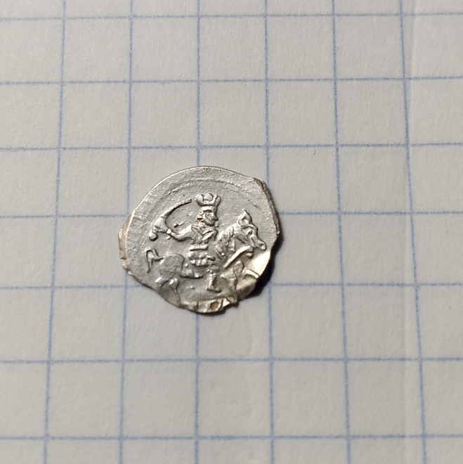 IMG 20251104 183602 883