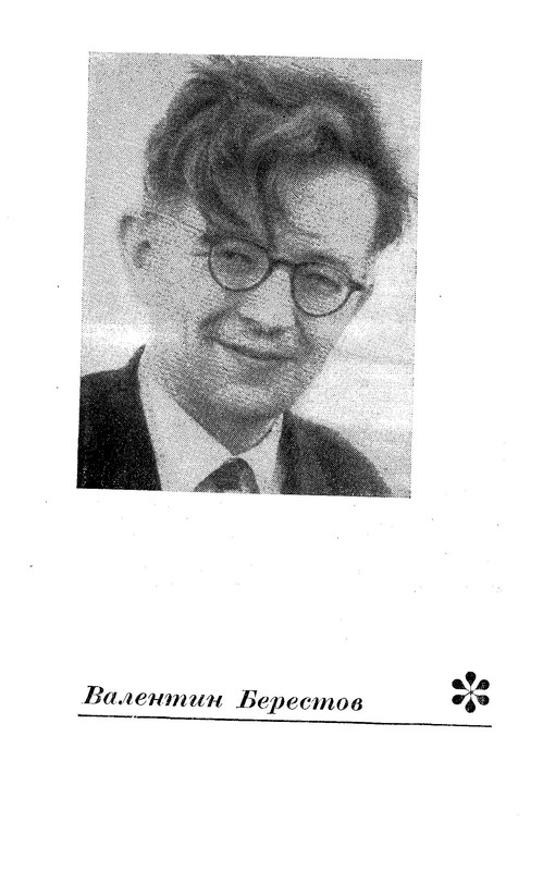 p0382