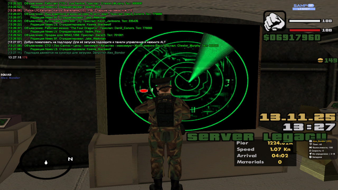 2025 11 13 13 27 15 193