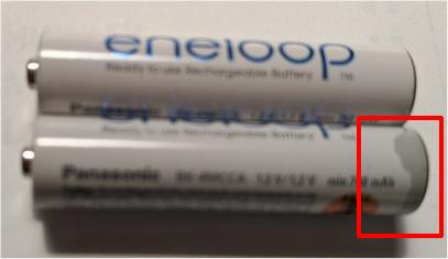 AA/AAA battery leakage? | DIY Home Improvement Forum
