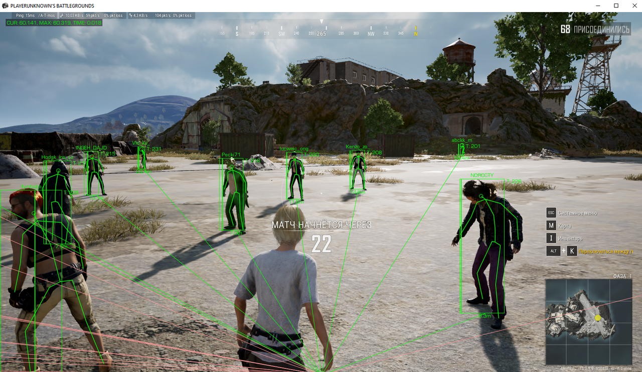 Desktop-Screenshot-2022.01.25---02.53.36.41