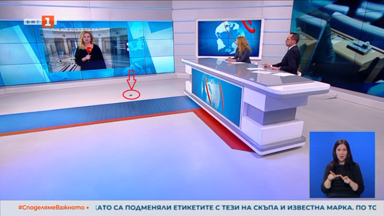 bnt1 24 01 2024