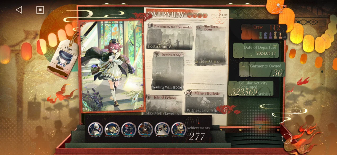 Screenshot 2026 08 15 214545
