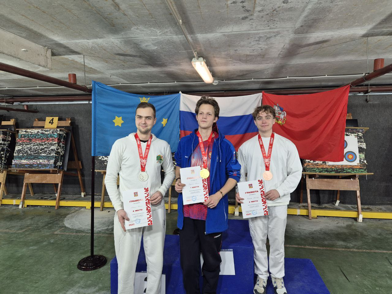 photo 2026 02 09 12 37 24