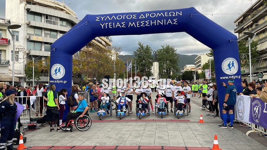 , 23&omicron;&sigmaf; &Alpha;&gamma;ώ&nu;&alpha;&sigmaf; &Delta;&rho;ό&mu;&omicron;&upsilon; &Kappa;&alpha;&lambda;&alpha;&mu;ά&tau;&alpha;&sigmaf;: &Mu;&iota;&alpha; &pi;&omicron;&lambda;ύ&chi;&rho;&omega;&mu;&eta; &gamma;&iota;&omicron;&rho;&tau;ή &alpha;&theta;&lambda;&eta;&tau;&iota;&sigma;&mu;&omicron;ύ &mu;&epsilon; &pi;&rho;&omega;&tau;&iota;έ&sigmaf; &Mu;&pi;&omicron;&upsilon;&rho;ί&kappa;&alpha; &kappa;&alpha;&iota; &Zeta;&omicron;&sigma;&kappa;ί&nu; (&phi;&omega;&tau;&omicron;&gamma;&rho;&alpha;&phi;ί&epsilon;&sigmaf; &kappa;&alpha;&iota; &beta;ί&nu;&tau;&epsilon;&omicron;)