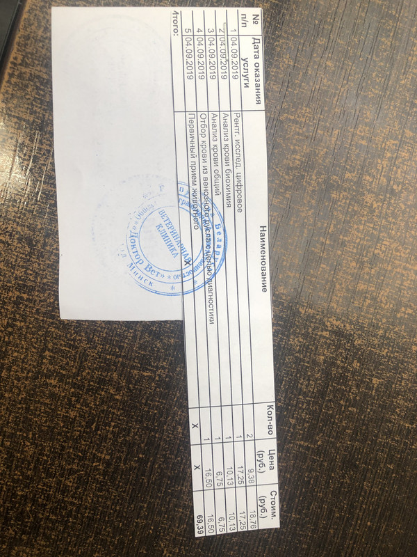 1F8C0E53-75AB-47E5-8AFB-125A7DE1CA50