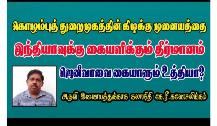 Screenshot-2020-12-25-11-36-40-758-com-a