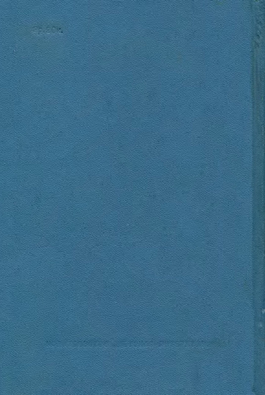p0642