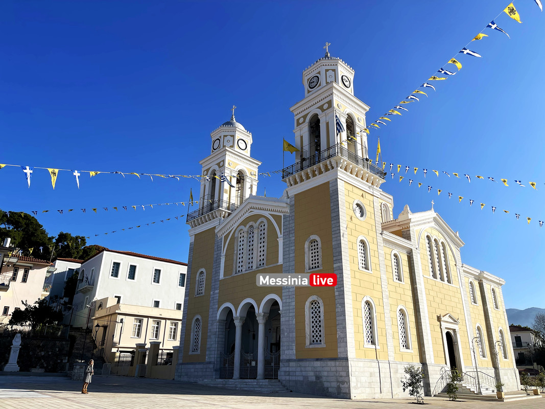 ΥΠΑΠΑΝΤΗ IMG_8510