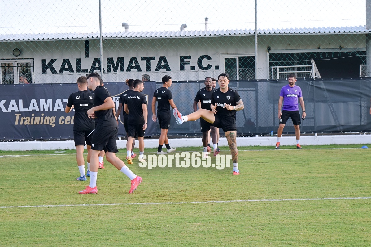 , &Kappa;&alpha;&lambda;&alpha;&mu;ά&tau;&alpha;: &Epsilon;&nu;&theta;&omicron;&upsilon;&sigma;&iota;ώ&delta;&epsilon;&sigmaf; &kappa;&lambda;ί&mu;&alpha; &sigma;&tau;&eta;&nu; &alpha;&nu;&omicron;&iota;&kappa;&tau;ή &pi;&rho;&omicron;&pi;ό&nu;&eta;&sigma;&eta; – &Kappa;&alpha;&pi;&nu;&omicron;&gamma;ό&nu;&alpha; &kappa;&alpha;&iota; &sigma;&upsilon;&nu;&theta;ή&mu;&alpha;&tau;&alpha; &gamma;&iota;&alpha; ά&nu;&omicron;&delta;&omicron; (&phi;&omega;&tau;&omicron;&gamma;&rho;&alpha;&phi;ί&epsilon;&sigmaf; &kappa;&alpha;&iota; &beta;ί&nu;&tau;&epsilon;&omicron;)