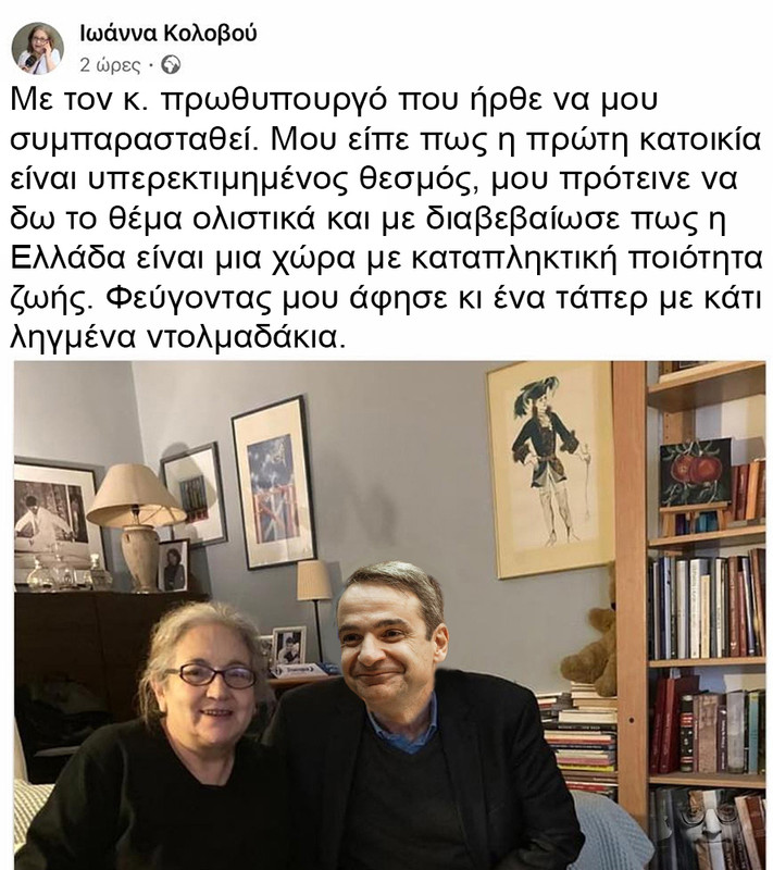 Εικόνα