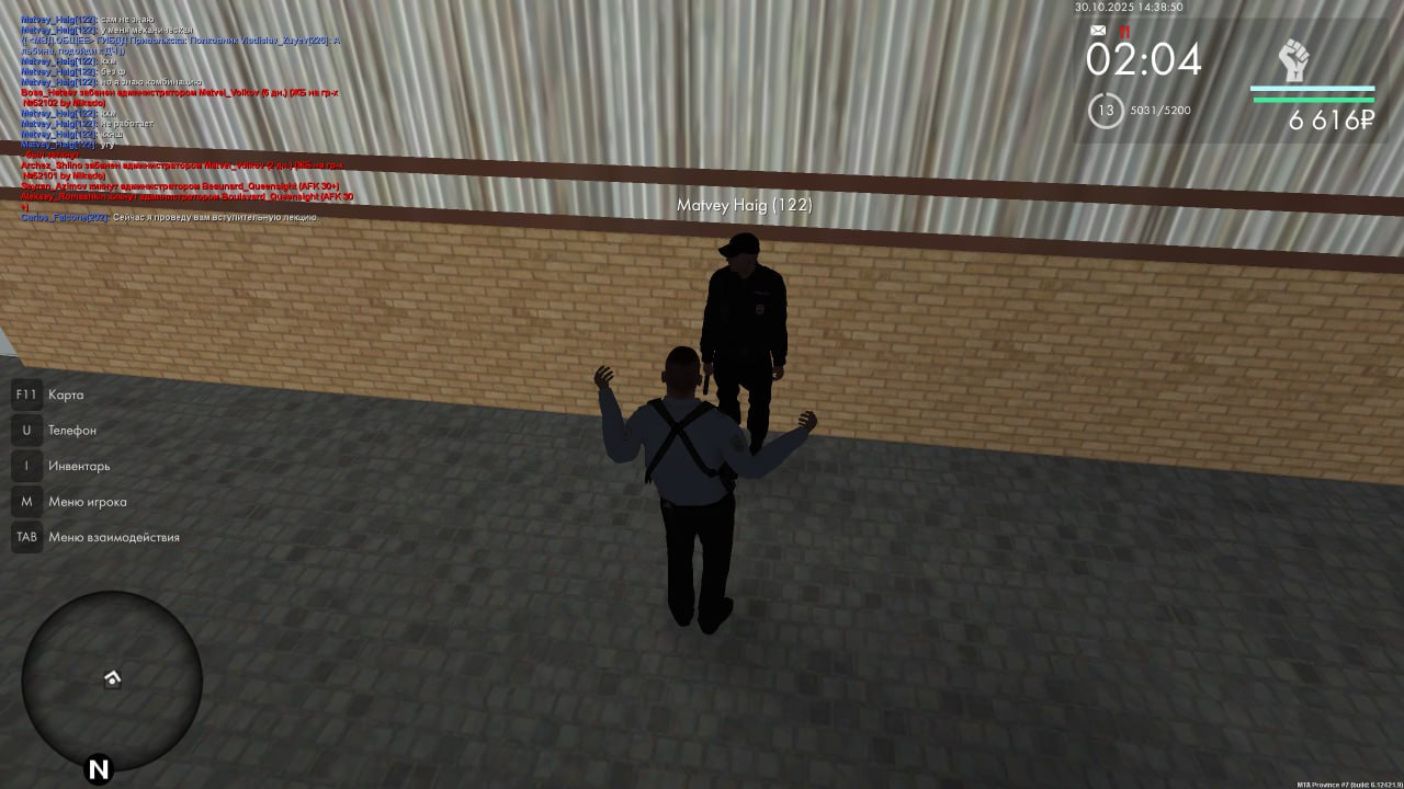 IMG 20251031 231006 037