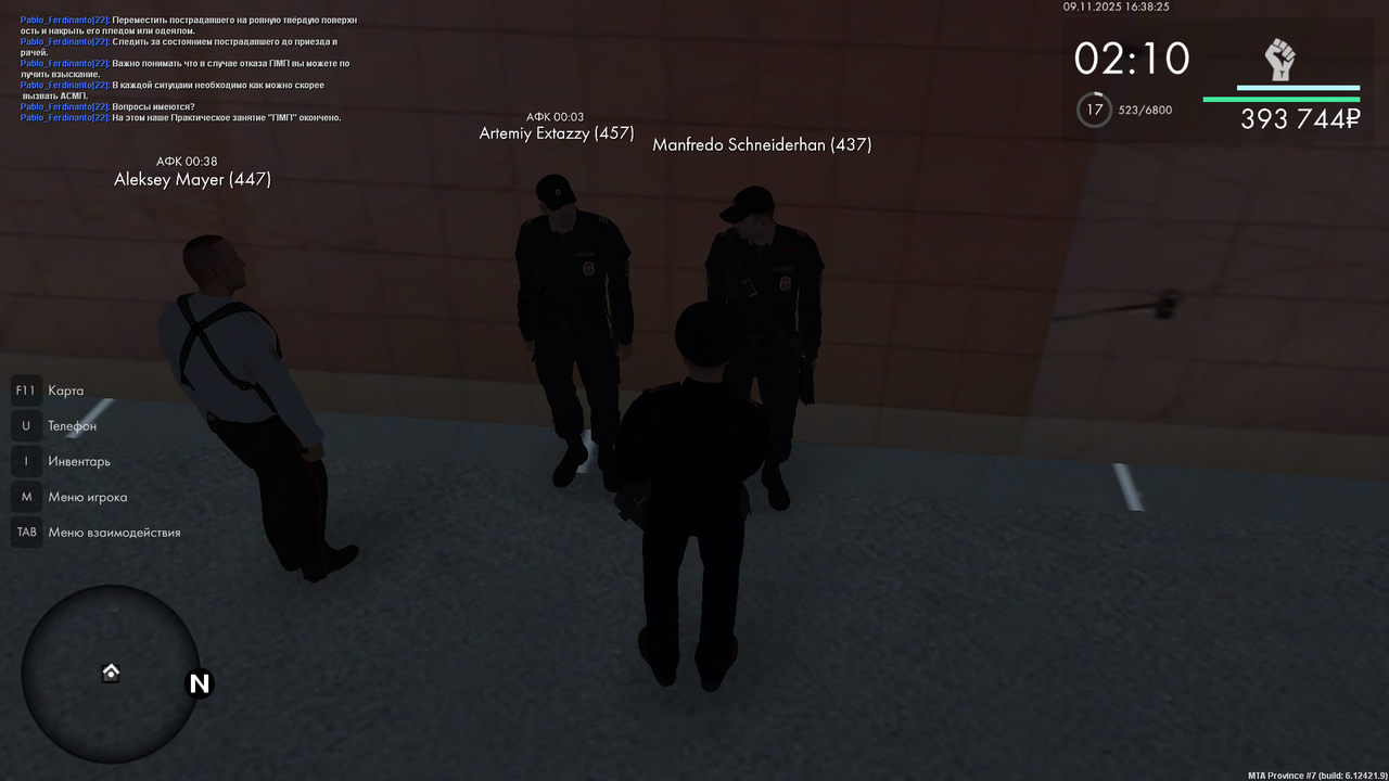 mta screen 2025 11 09 16 38 26