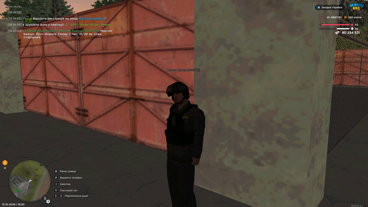 UKRAINE GTA 15 10 2026 18 20 14