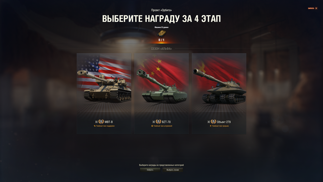 Снимок экрана (39)
