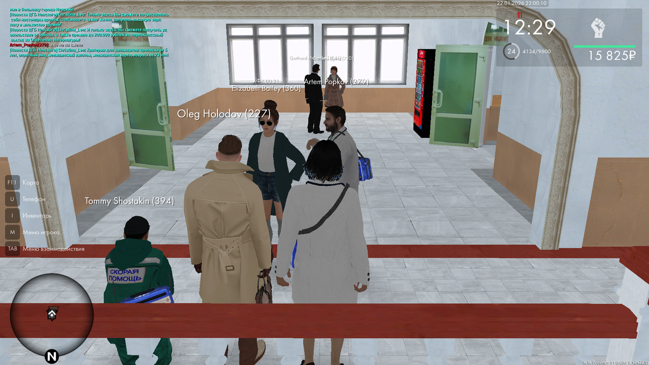 mta screen 2026 01 22 22 00 06