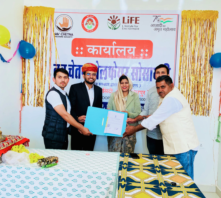 Social Awareness Activity