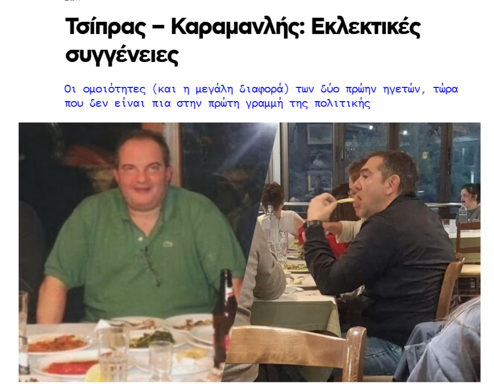 Εικόνα
