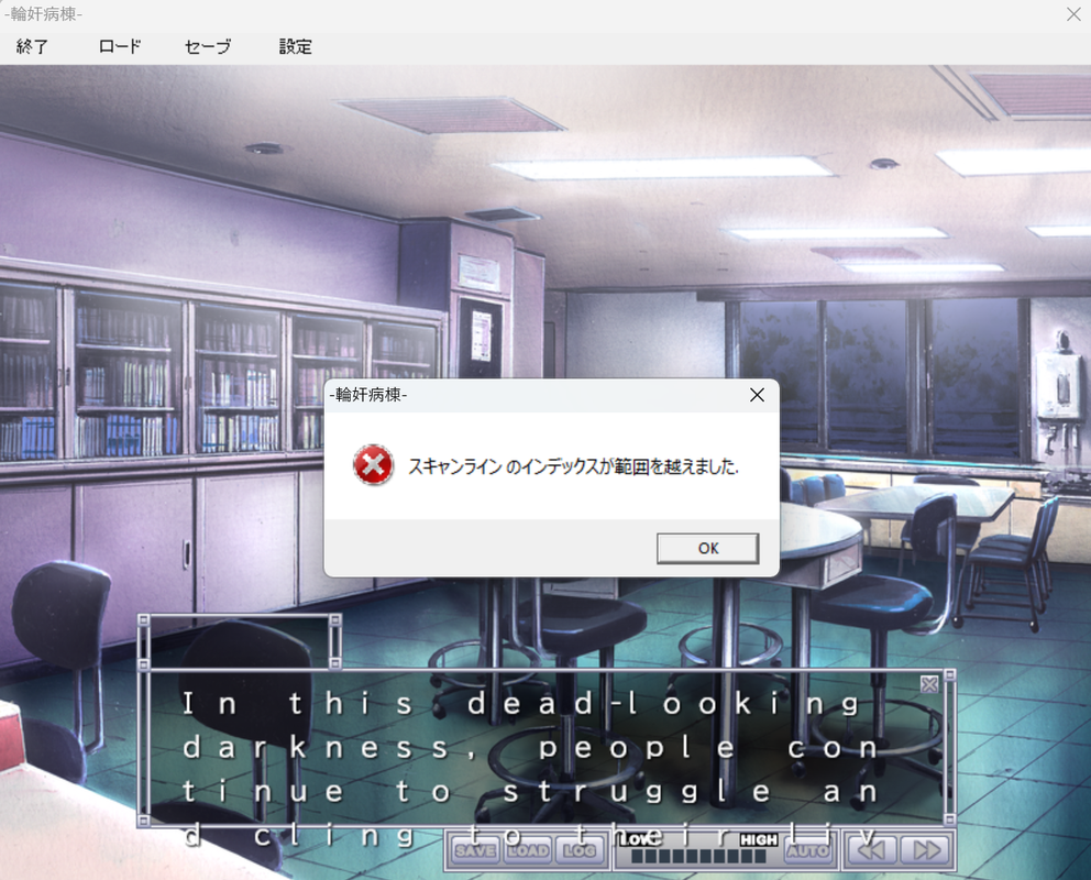 Byoutou.png