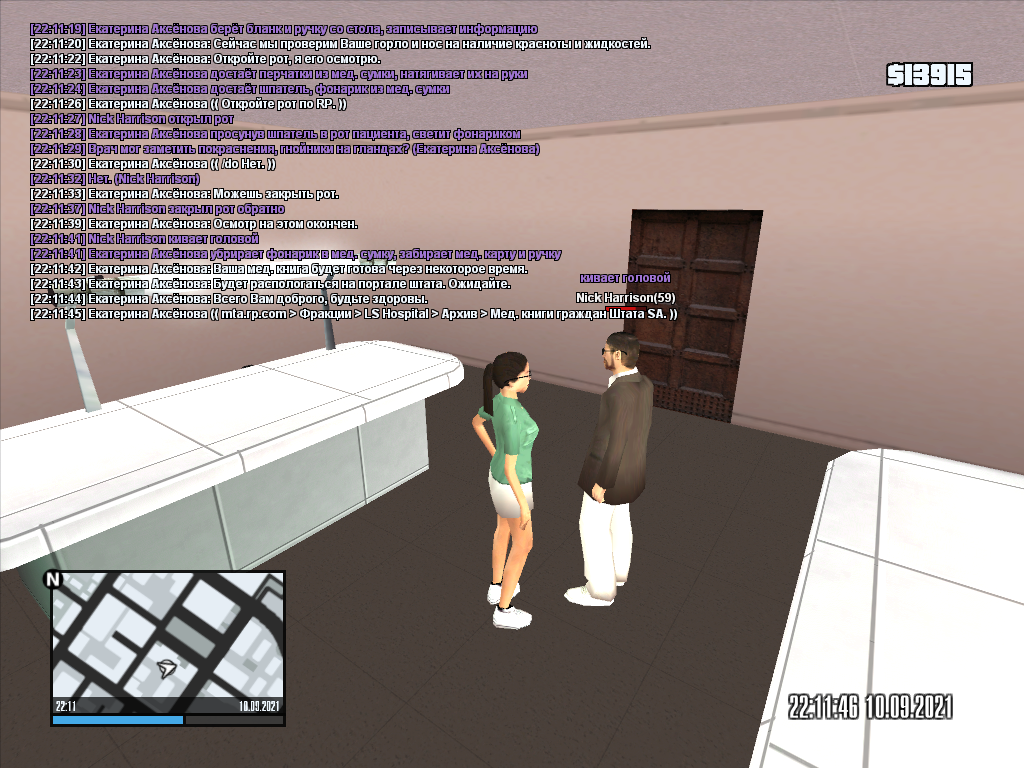 mta-screen_2021-09-10_23-11-42