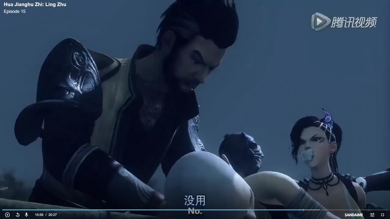 Hua Jianghu Zhi Ling Zhu ep 15-2