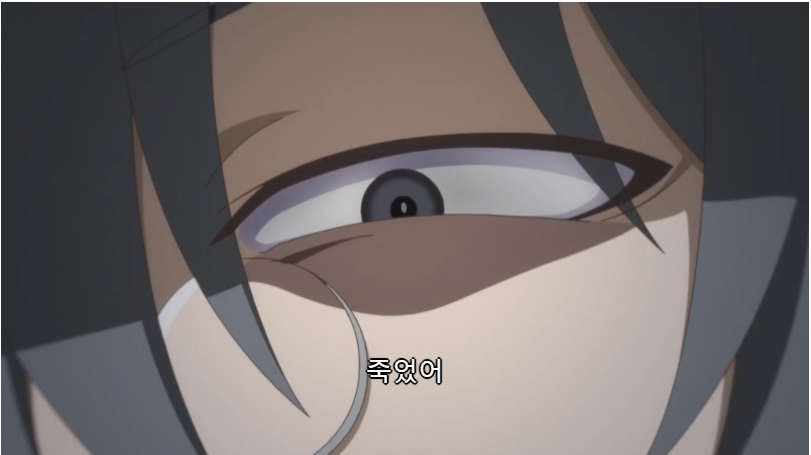 스크린샷 2023-03-18 141225