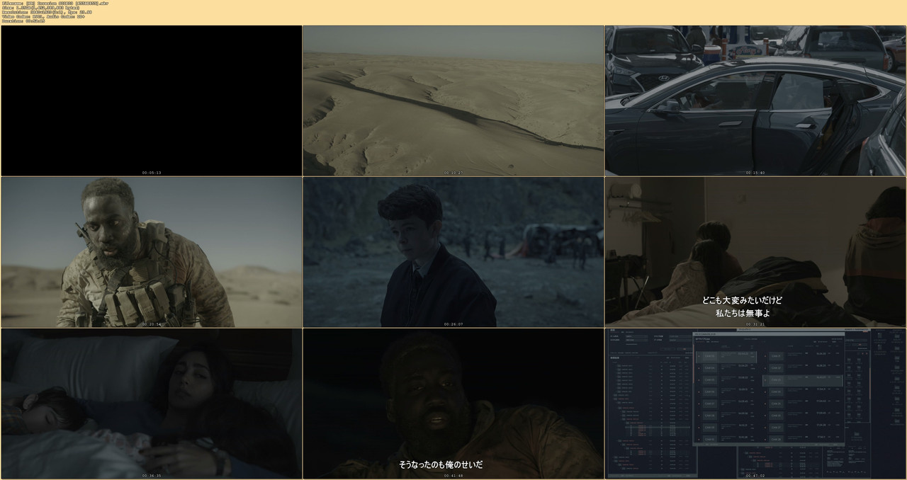 [HR] Invasion S01E03 [455BE855].mkv