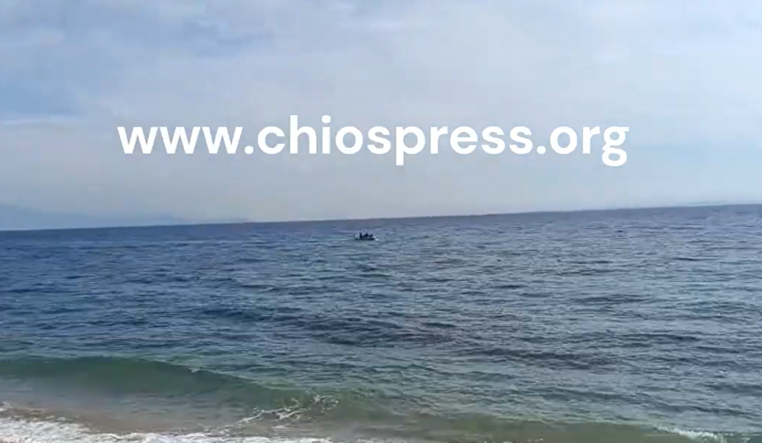 chios