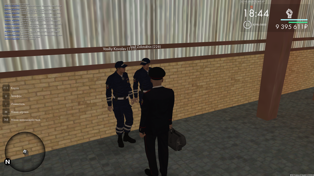 PZ 12 prod Specpribory png png png