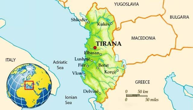 Албания на карте Албания на карте