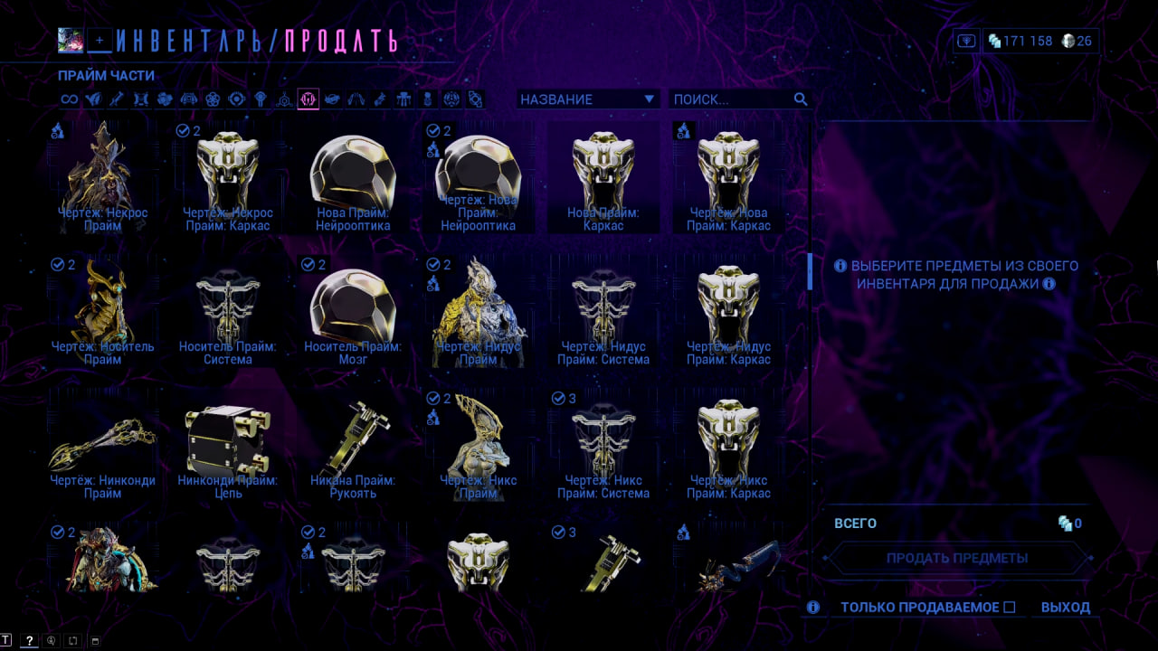 photo 51 2026 01 27 05 18 23