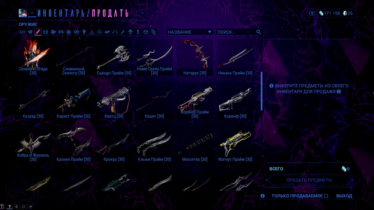 photo 31 2026 01 27 05 18 23