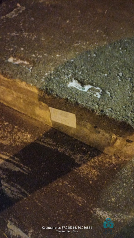 2025 11 17 17 39 48 883